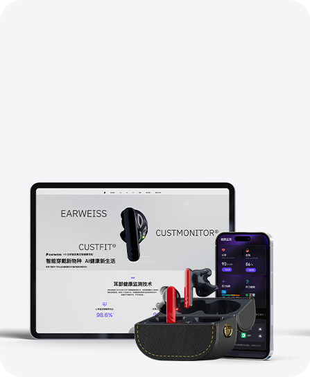 支持设备双联