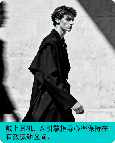 实时连续精准监测