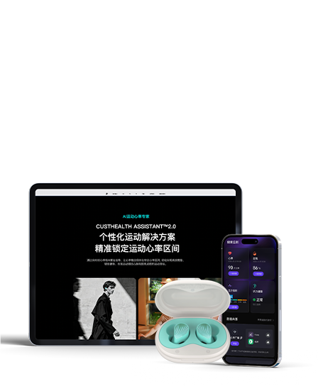 支持设备双联